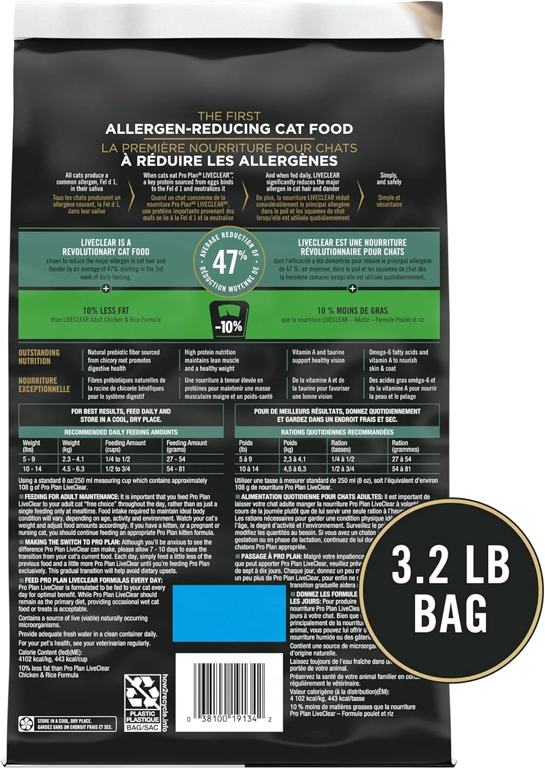 Indoor Cat Food Liveclear Cat Allergen Reducing Turkey and Rice Formula - 3.2 Lb.